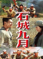 亚洲欧美日韩第一区